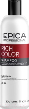 Шампунь для волос Epica Professional Rich Color  (300мл)