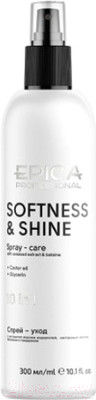 Спрей для волос Epica Professional Softness & Shine (300мл)