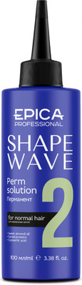 Средство для химической завивки Epica Professional 2 Shape wave перманент (100мл)