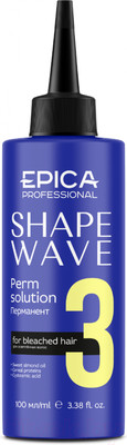 Средство для химической завивки Epica Professional 3 Shape wave перманент (100мл)