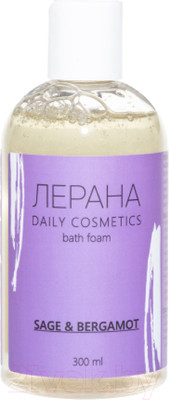 Пена для ванны Лерана Шалфей и бергамот  (300мл)