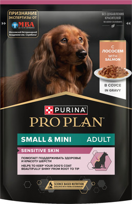 Влажный корм для собак Pro Plan OptiSavour для взрослых собак с чувств. пищеварением лосось (85г)