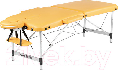 Массажный стол Calmer Grotto Two AT243A-70 (желтый)