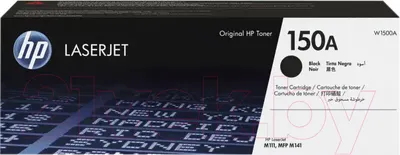 Картридж HP 150A Black (W1500A)
