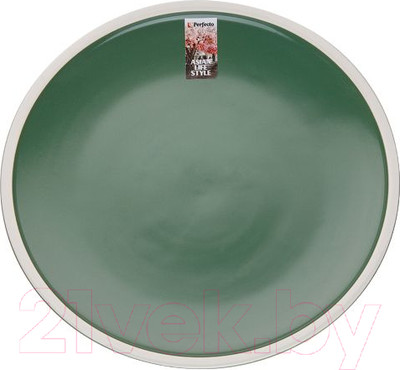 Тарелка столовая обеденная Perfecto Linea Asian 17-112654 (зеленый)