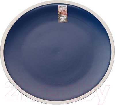 Тарелка столовая обеденная Perfecto Linea Asian 17-112652 (синий)
