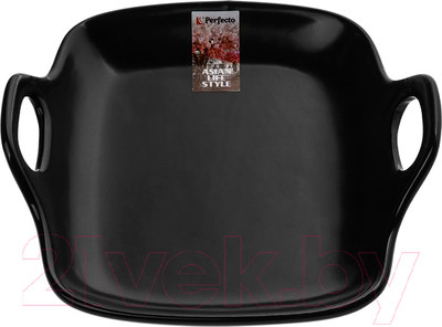 Блюдо Perfecto Linea Asian 17-101901 (черный)