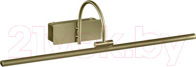 Подсветка для картин и зеркал Mantra Paracuru 6383