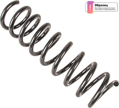 Пружина подвески KYB RD6508