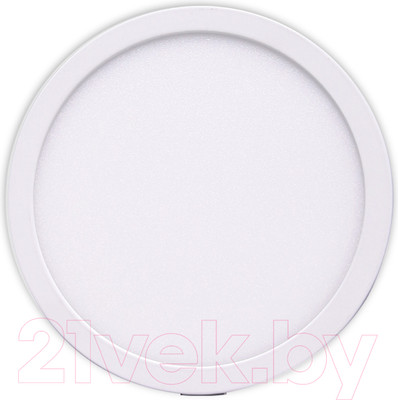 Точечный светильник Mantra Saona C0182