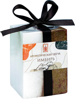 Свеча Богатство аромата Куб Кристаллический узор / 4428291 (имбирь)