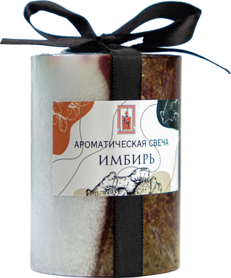 Свеча Богатство аромата Цилиндр Кристаллический узор / 4428289 (имбирь)