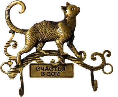 Ключница настенная Семейные традиции Счастья в дом / 1398638