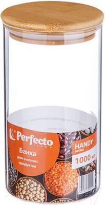 Емкость для хранения Perfecto Linea 34-100000