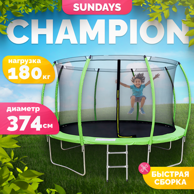 Батут Sundays Champion Grand D374
