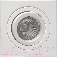 Точечный светильник Mantra Basico GU10 C0004