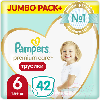Подгузники-трусики детские Pampers Premium Care Pants 6 Extra Large (42шт)