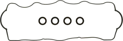 Комплект прокладок двигателя Ajusa 56031000