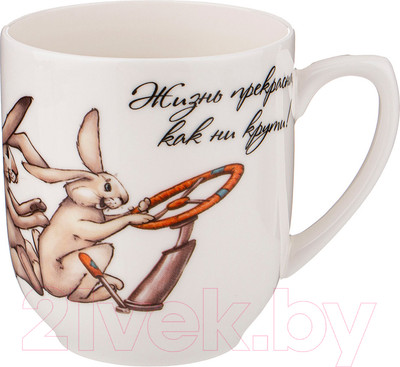 Кружка Lefard Счастье есть / 85-1791