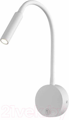 Бра Mantra Boavista 6046