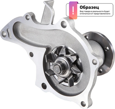 Помпа автомобильная Dynamatrix DWPS314