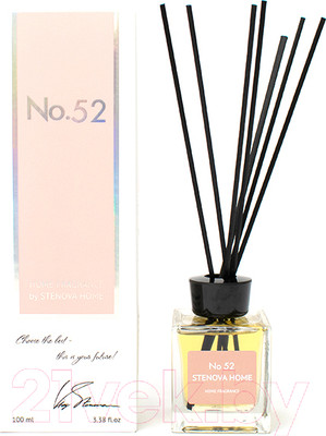 Аромадиффузор Stenova Home №52 318072  (100мл)