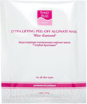 Маска для лица кремовая Beauty Style Голубой бриллиант Моделирующая коллагеновая (30г)
