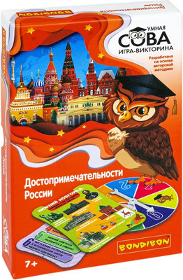 Настольная игра Bondibon Умная сова. Достопримечательности России / ВВ5196