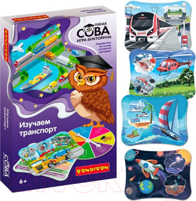 Настольная игра Bondibon Умная сова. Изучаем транспорт / ВВ5200