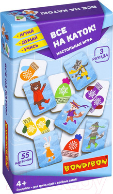 Настольная игра Bondibon Все на каток / ВВ5388