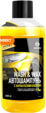 Автошампунь Grass Wash&Wax / 110410 (1л)