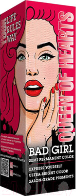 Пигмент прямого действия Bad Girl Queen Of Hearts красный (150мл)