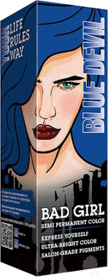 Пигмент прямого действия Bad Girl Blue Devil синий (150мл)