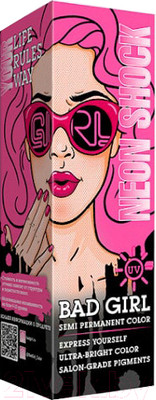Пигмент прямого действия Bad Girl Neon Shock неоновый розовый (150мл)