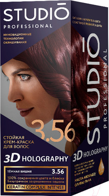 Крем-краска для волос Studio Professional 3D Holography 3.56 (темная вишня)