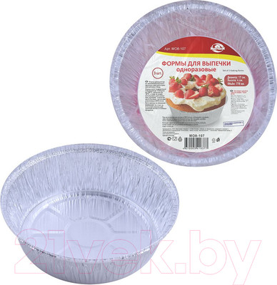 Набор одноразовых форм Мультидом МО8-107