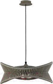 Светильник уличный Mantra Polinesia 7130