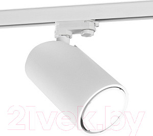 Трековый светильник Mantra Sal 6717