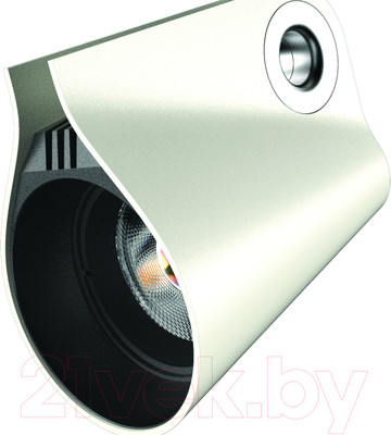 Трековый светильник Mantra Ipsilon 7315