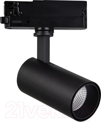 Трековый светильник Mantra Fuji 7213