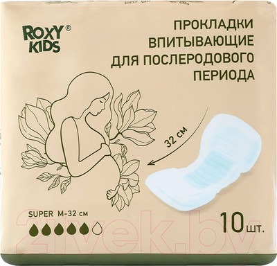 Прокладки послеродовые Roxy-Kids Super / RMP-32-S (10шт)