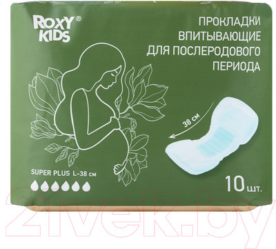 Прокладки послеродовые Roxy-Kids Super Plus / RMP-38-SP (10шт)