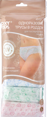 Трусы послеродовые Roxy-Kids RPN-002-L (7шт)