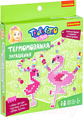 Развивающая игра Bondibon Термомозаика с блестками. Украшения / ВВ5042