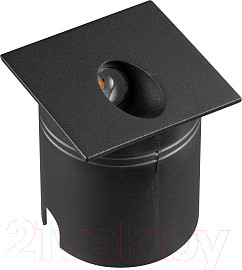 Светильник уличный Mantra Aspen 7025