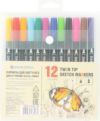 Набор маркеров Darvish DV-13142-12 (12цв)