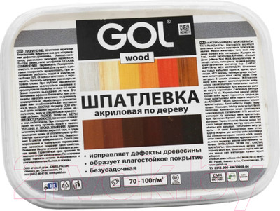 Шпатлевка готовая GOL Wood Мастер По дереву акриловая (150г, белый)