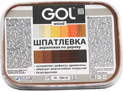Шпатлевка готовая GOL Wood Мастер По дереву акриловая (140г, темный орех)