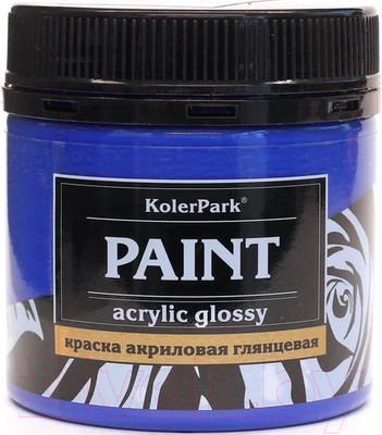 Акриловая краска KolerPark Акриловая глянцевая (150мл, синий)