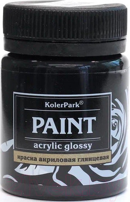 Акриловая краска KolerPark Акриловая глянцевая (50мл, черный)